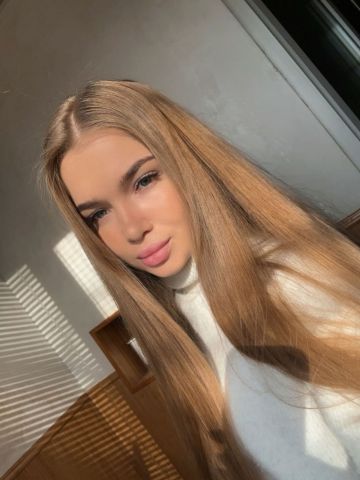 Злата